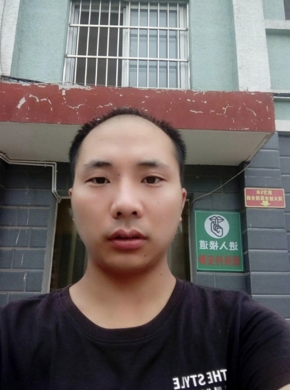 亮亮的第三张照片--金华相亲服务中心