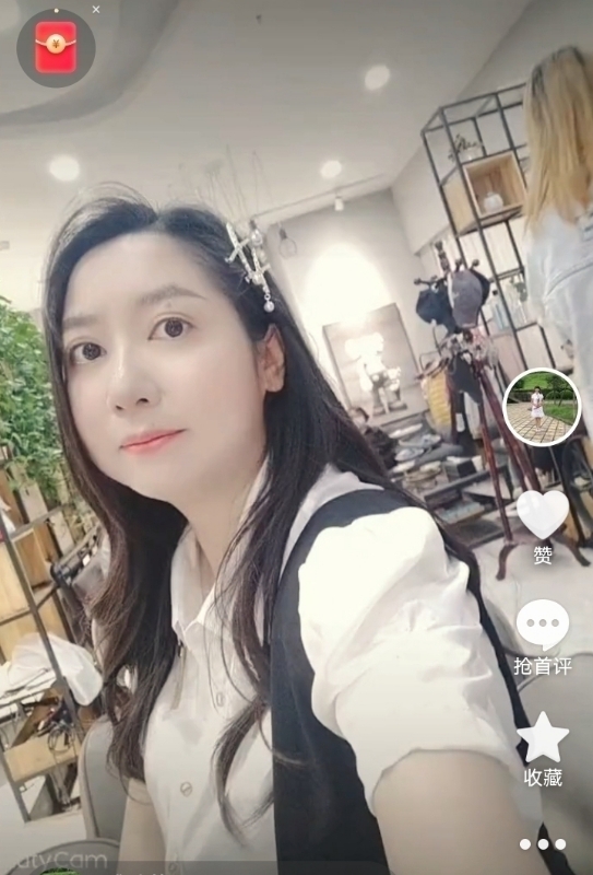 雅致的风的第二张照片--金华相亲服务中心