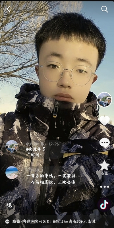 韩瑞瑞的第一张照片--金华相亲服务中心