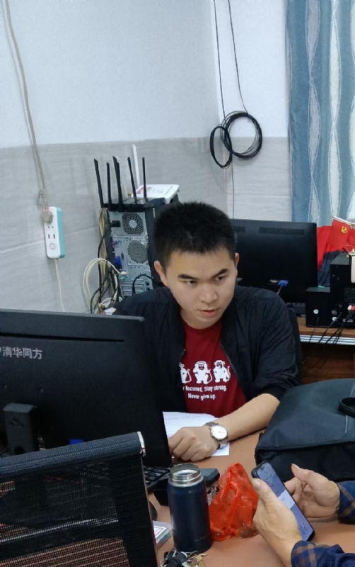 致远的第一张照片--金华相亲服务中心