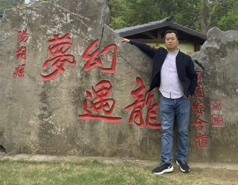 快乐每一天的第一张照片--金华相亲服务中心