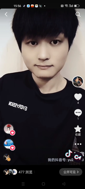 小武的第二张照片--金华相亲服务中心