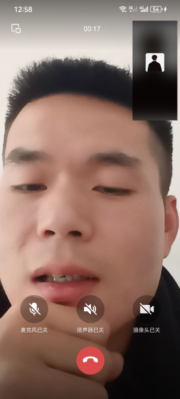 衷遇的第一张照片--金华相亲服务中心