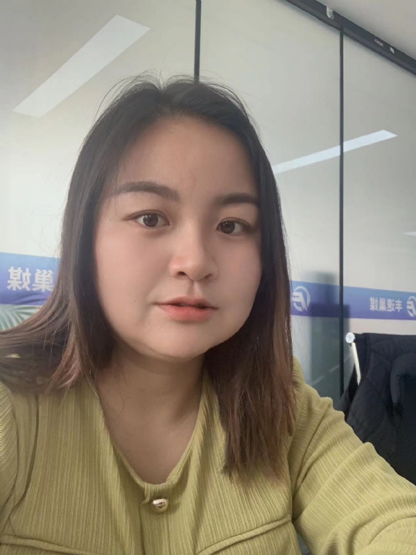 唐秋满的第一张照片--金华相亲服务中心