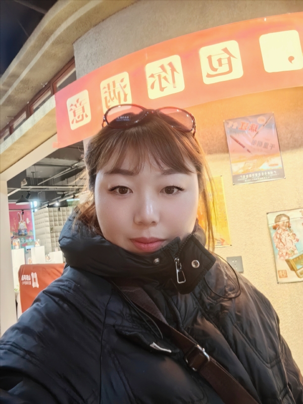 无极限的第五张照片--金华相亲服务中心