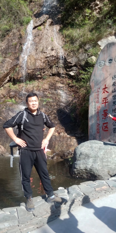 扬帆起航的第二张照片--金华相亲服务中心