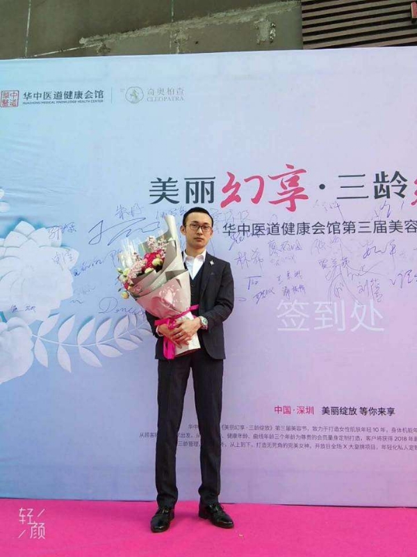 孤独的白羊的第一张照片--金华相亲服务中心