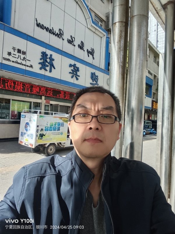 狂飙之夜的第一张照片--金华相亲服务中心