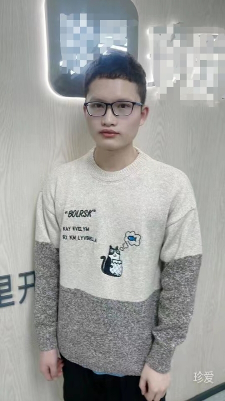 ali的第一张照片--金华相亲服务中心