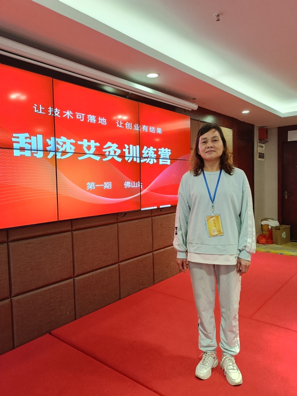 爱连的第二张照片--金华相亲服务中心