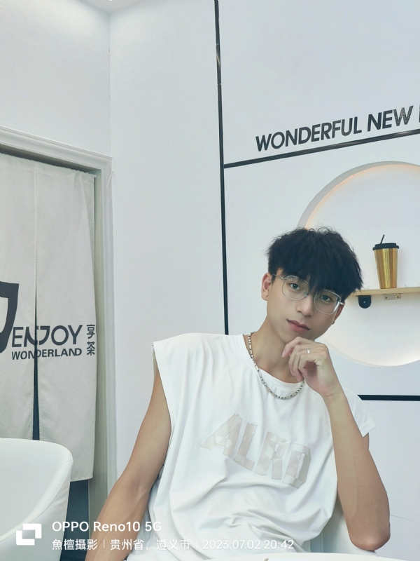 台林的第二张照片--金华相亲服务中心