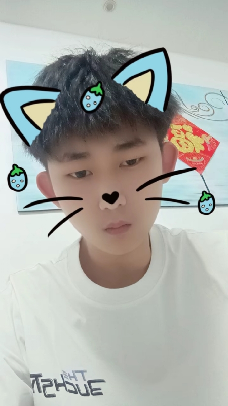 zixuan的第一张照片--金华相亲服务中心