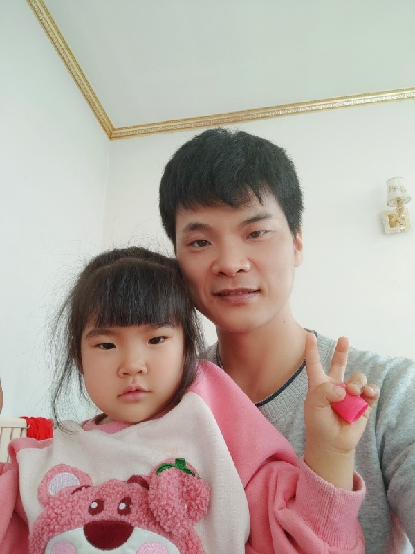 离异脱单的第一张照片--金华相亲服务中心