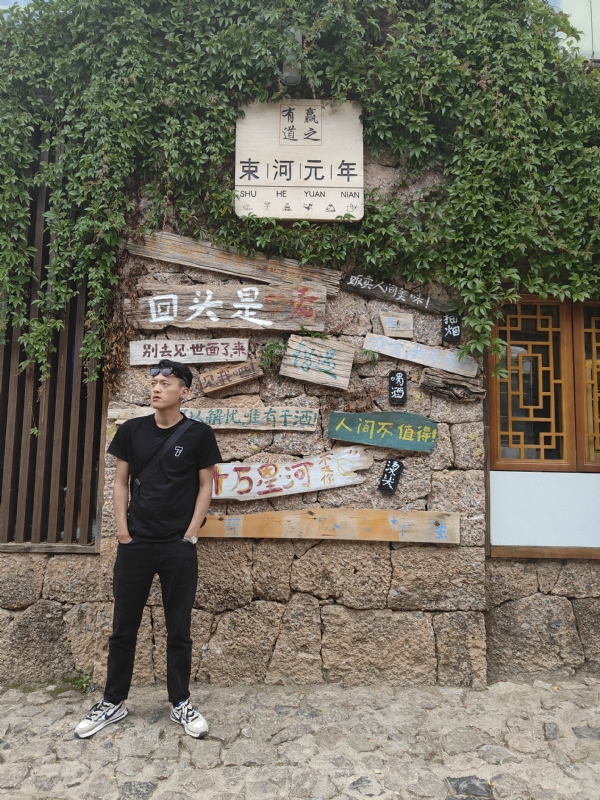 洛丿的第一张照片--金华相亲服务中心