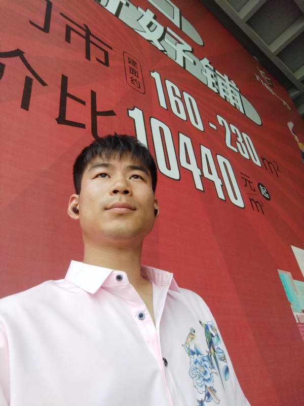 少冬的第五张照片--金华相亲服务中心