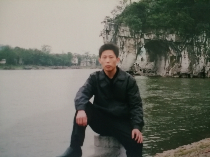 庸人自扰的第一张照片--金华相亲服务中心