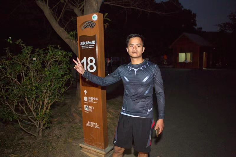 息心的第二张照片--金华相亲服务中心