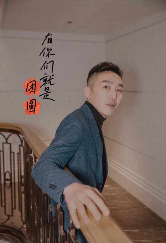 保家卫国的第三张照片--金华相亲服务中心