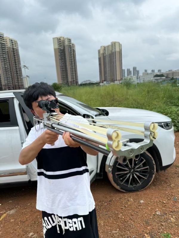 凌其飞的第二张照片--金华相亲服务中心