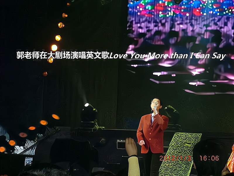 兑乙民的第二张照片--金华相亲服务中心