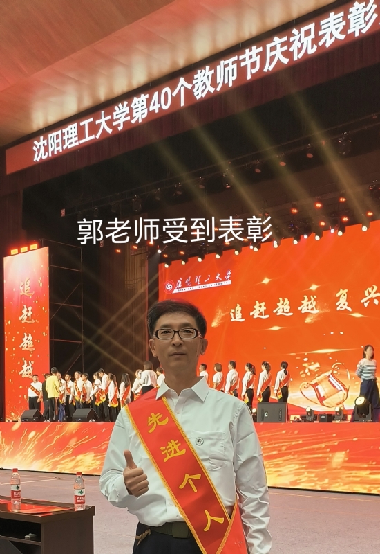 兑乙民的第五张照片--金华相亲服务中心