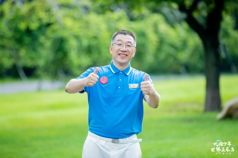 郑晏晖的第二张照片--金华相亲服务中心