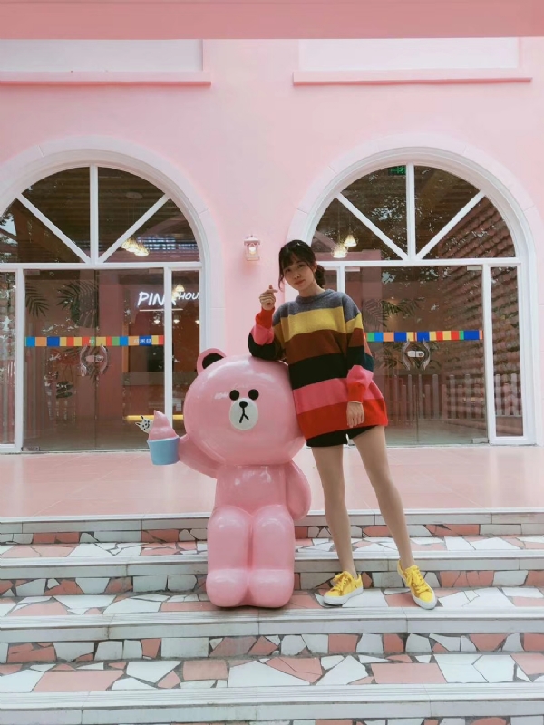 甜味姑娘i的第一张照片--金华相亲服务中心