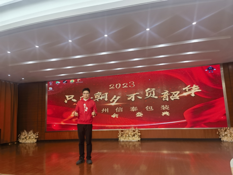 阳光的第一张照片--金华相亲服务中心