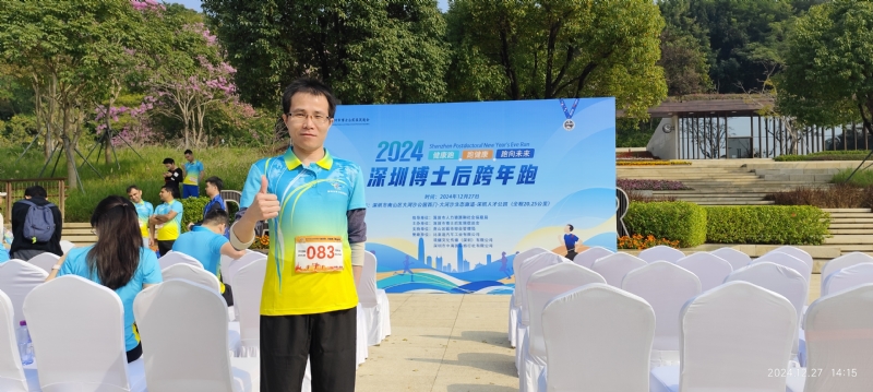 守望者白狼的第一张照片--金华相亲服务中心