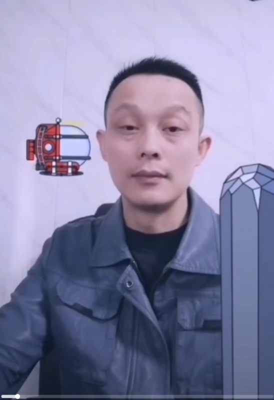 易进的第三张照片--金华相亲服务中心