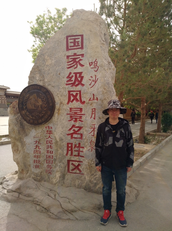 link的第一张照片--金华相亲服务中心