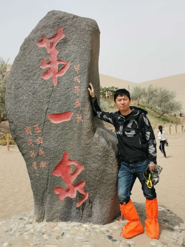 link的第三张照片--金华相亲服务中心