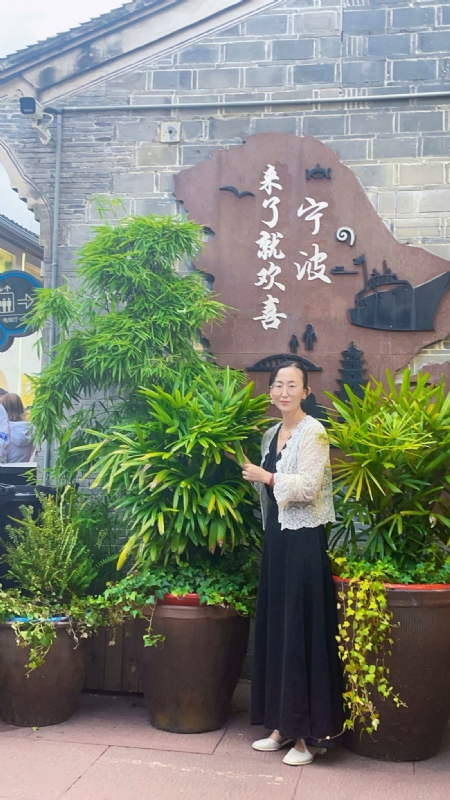 余生不将就的第二张照片--金华相亲服务中心