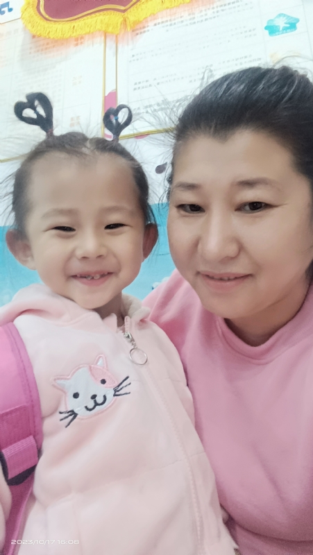 离异带俩娃的第一张照片--金华相亲服务中心