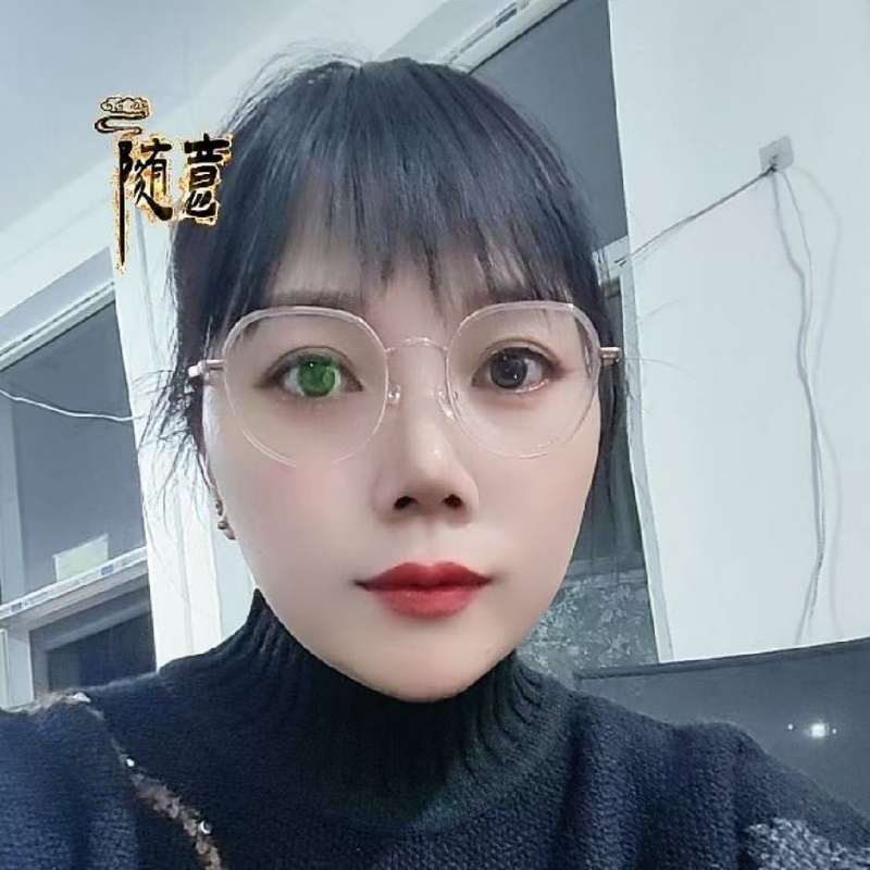 贺茂芳的第一张照片--金华相亲服务中心