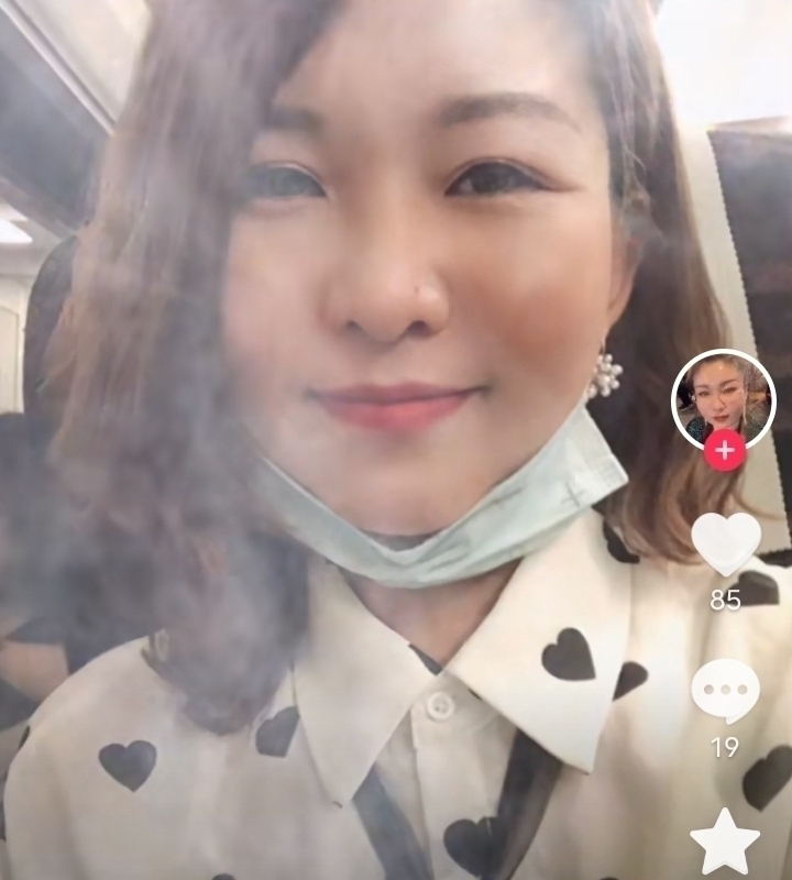 爱你的心的第五张照片--金华相亲服务中心