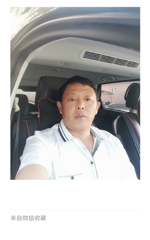 友友的第一张照片--金华相亲服务中心