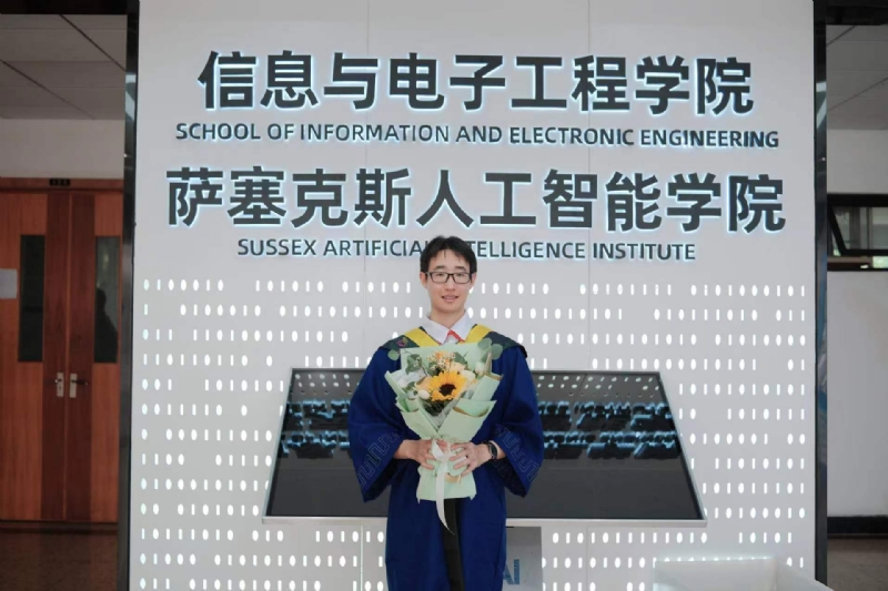 陈潇的第三张照片--金华相亲服务中心