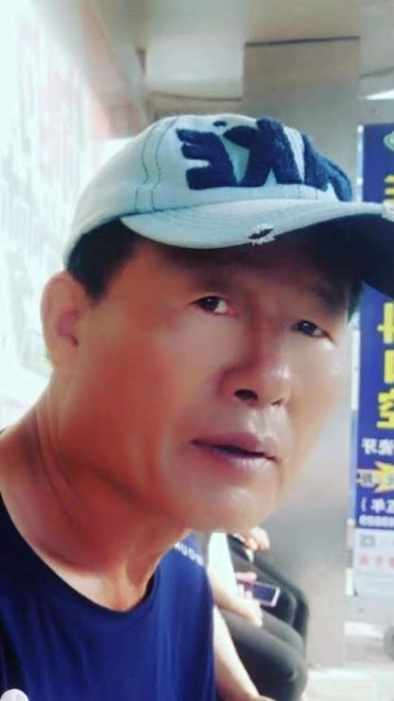 崔平的第一张照片--金华相亲服务中心