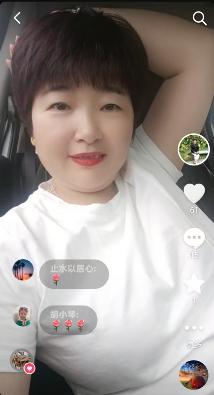 良人的第一张照片--金华相亲服务中心