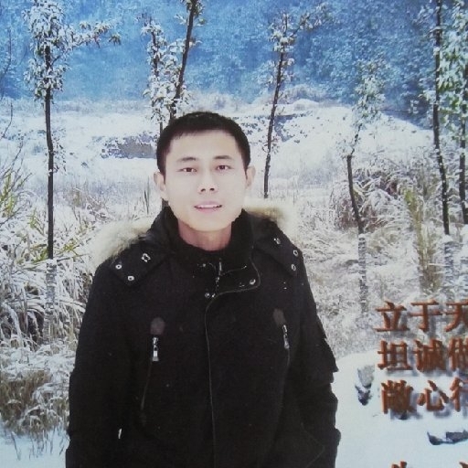 忧伤男人的第一张照片--金华相亲服务中心