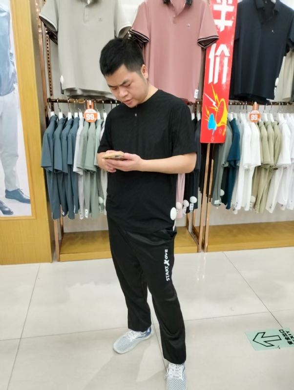 青崖放鹿的第二张照片--金华相亲服务中心