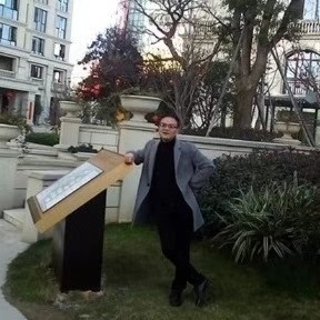 范范的第一张照片--金华相亲服务中心