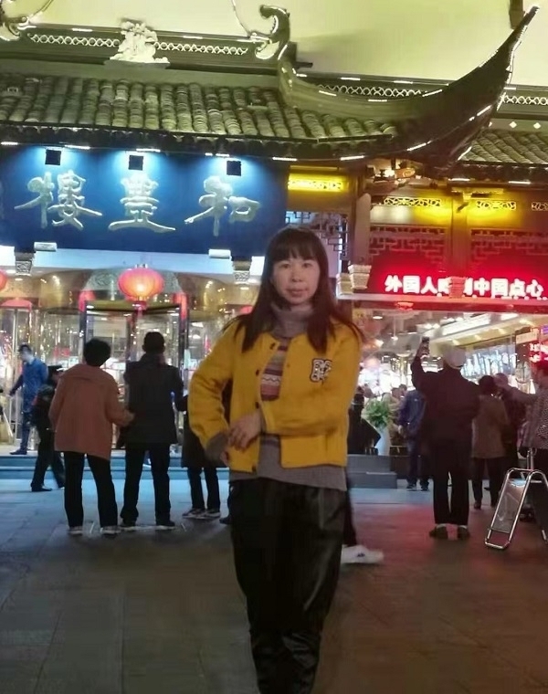 君倩的第三张照片--金华相亲服务中心