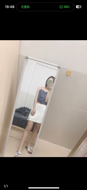 未倌青丝的第一张照片--金华相亲服务中心