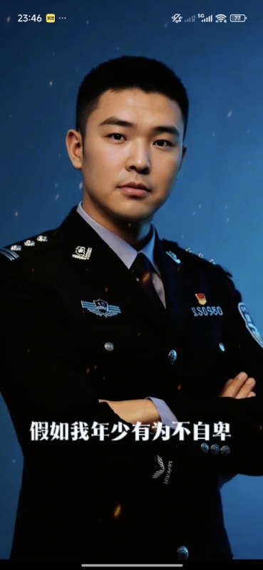 顺其自然的第二张照片--金华相亲服务中心