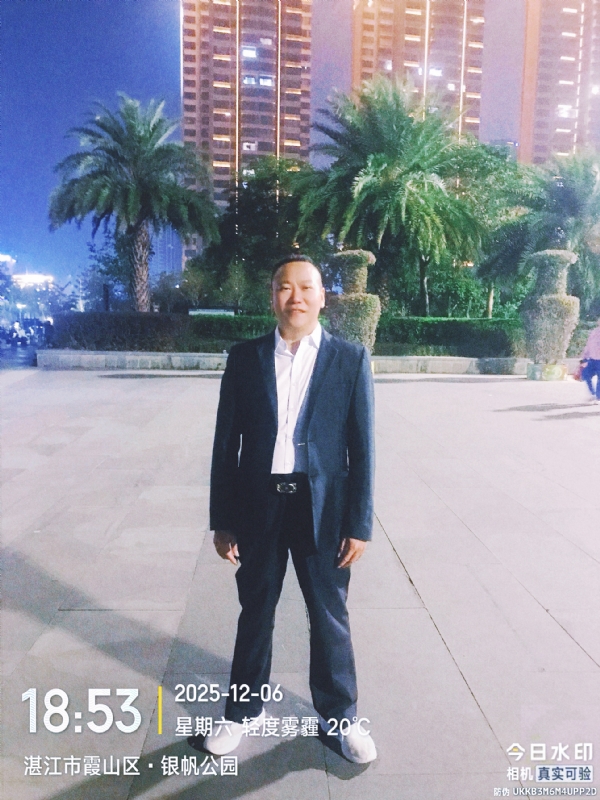 中国梦的第二张照片--金华相亲服务中心