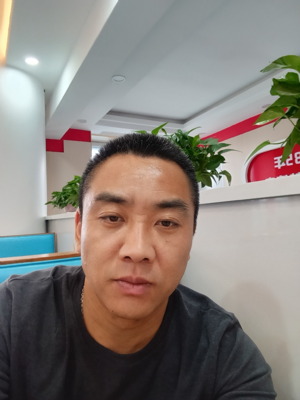 太阳的第三张照片--金华相亲服务中心