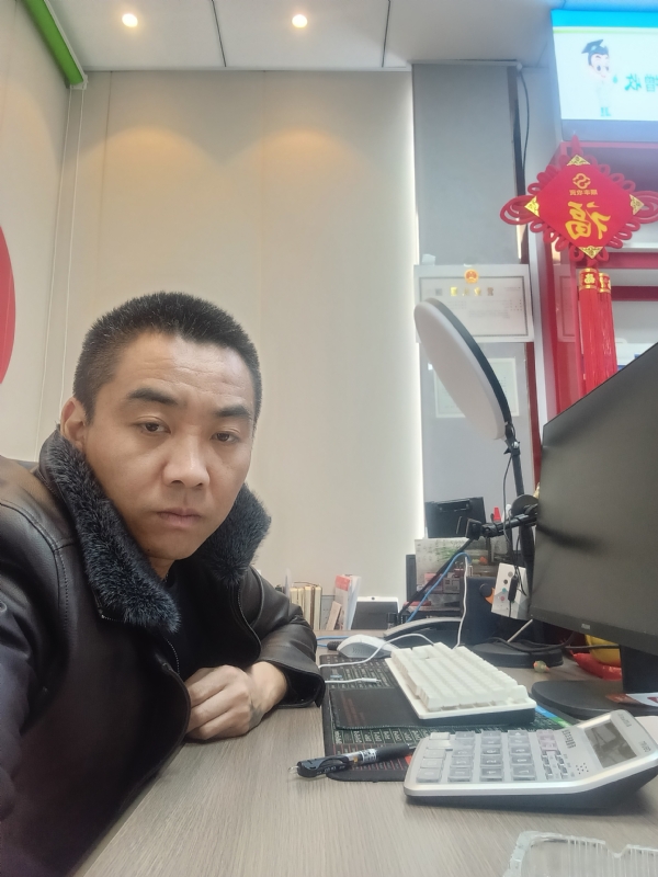 太阳的第五张照片--金华相亲服务中心