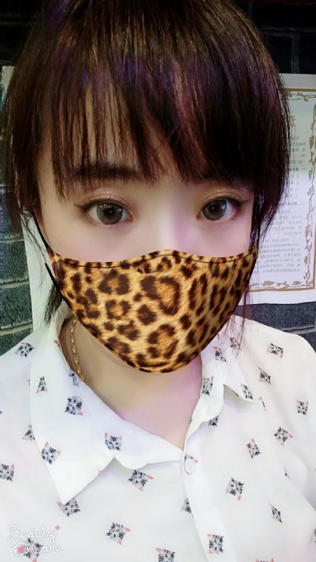 玉衡摇光的第一张照片--金华相亲服务中心